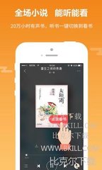 菲律宾 订餐 app_V9.96.37